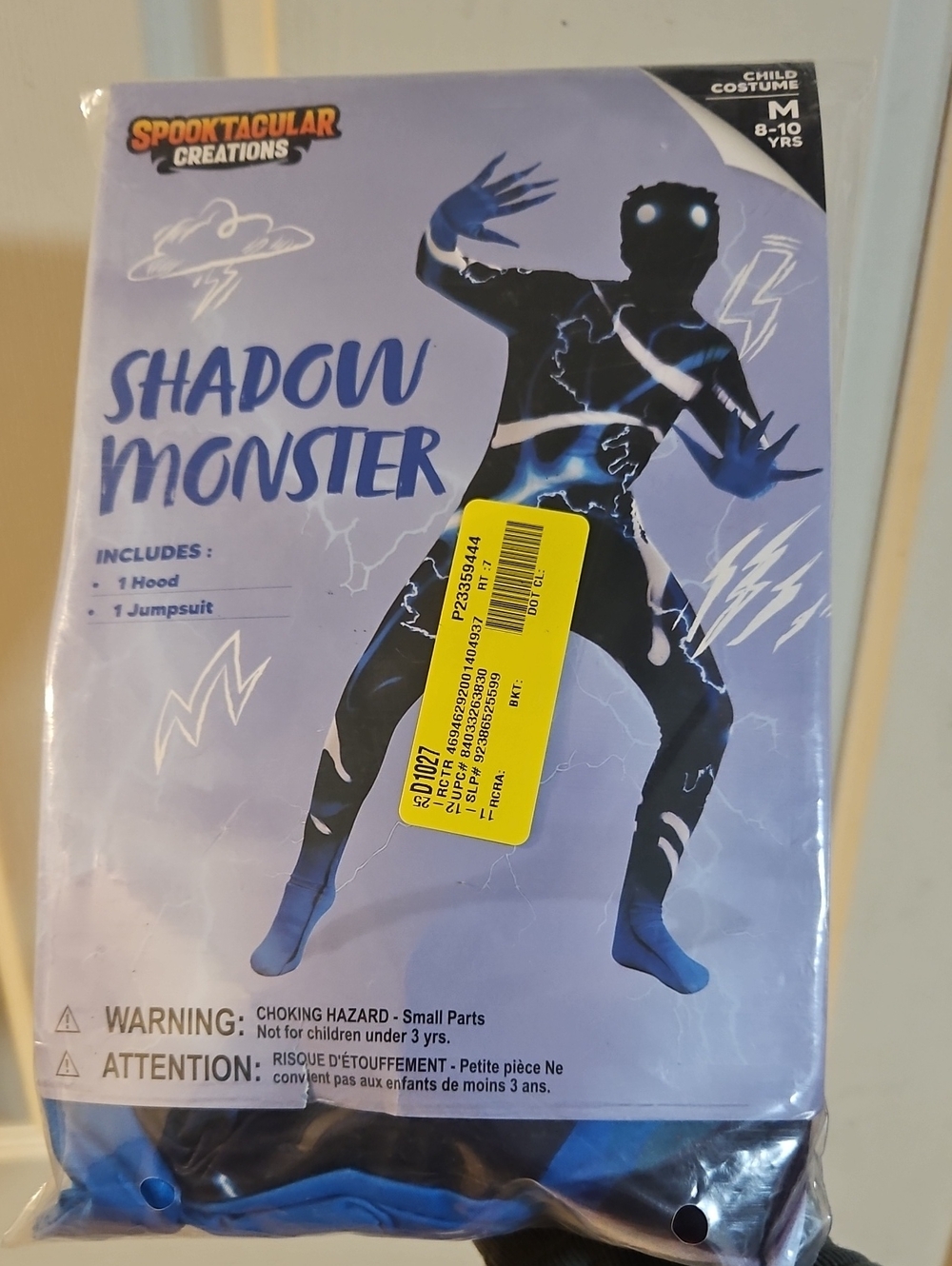 Spooktacular Creations SHADOW MONSTER COSTUME: NEW IN PACKAGE: M (8-10)
